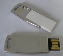 Metal USB drive U269