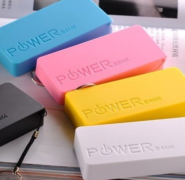 Power bank for cell phones PB2011
