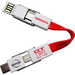 Multi Functional USB Charging Cable with Logo printed UC009