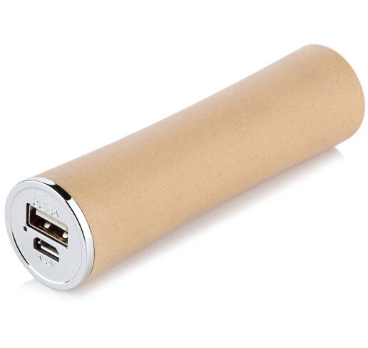 2020 eco-friendly 2600mah power bank