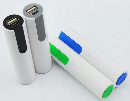 Promotional gift 2600mah portable mobile power bank