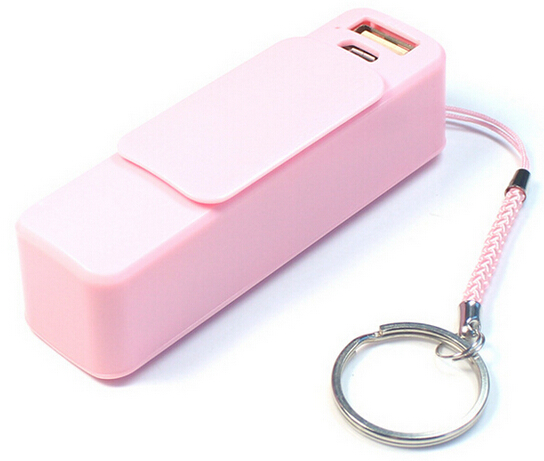 power bank 2600mah PB104